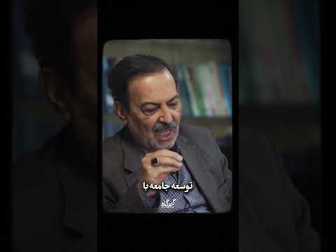 هیچ کس سر جای خودش نیست