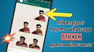 send your own photo sticker on whatsapp - Activation tutorial screenshot 5