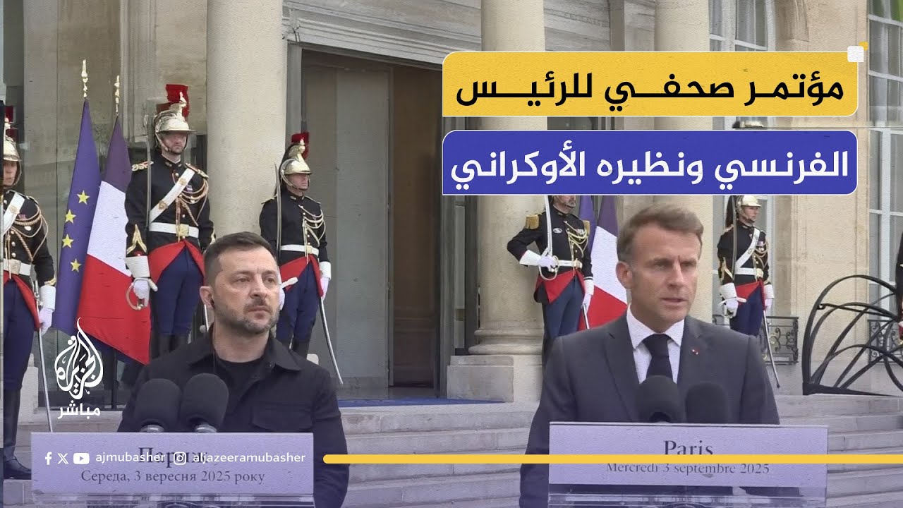زيلينسكي: يجب زيادة الضغوط الأمريكية والأوروبية على روسيا من أجل إجبارها على تحقيق السلام