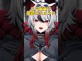 この動画に最初にコメントした人コメ返確定！？ #shorts #新人vtuber #vtuber #白狼ルフ
