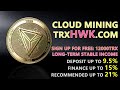 Большие бонусы за регистрацию и не только!{TRX}