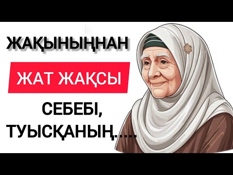GIF салынған эротика Пензадағы қыздарға қоңырау шалыңыз