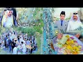 يدللون البو دراج - حفل زفاف علي مصطفى الدراجي - بحضور الشيخ العام علي الشعلان الف مبوك