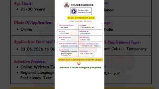 NIACL Apprentice Recruitment 2026 | 550 Posts | Apply Link soon #job #bankjobs  #govtjobs #latestjob
