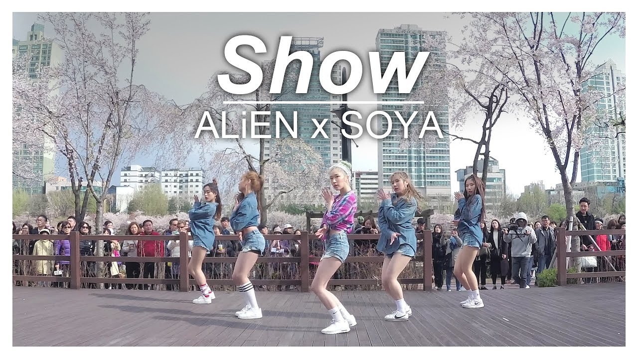 에일리언 댄스 스튜디오 x 소야 ALiEN x Soya : Show : 플래시몹 Flashmob & 버스킹 Busking : 잠실 석촌호수