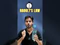 Raoult's Law in 1 Minute 🔥 | Solutions Chemistry Class 12 | Chemistry Chapter 1 By Aakash Sir