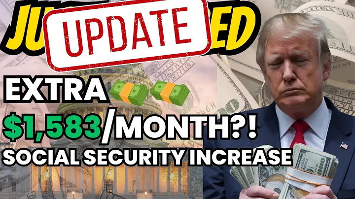 DECEMBER 2025 UPDATE!! Social Security $1976 INCREASES to $3559 | Do You Qualify?
