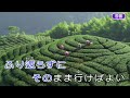 乾杯五木ひろし恩榜cover 230611 0930