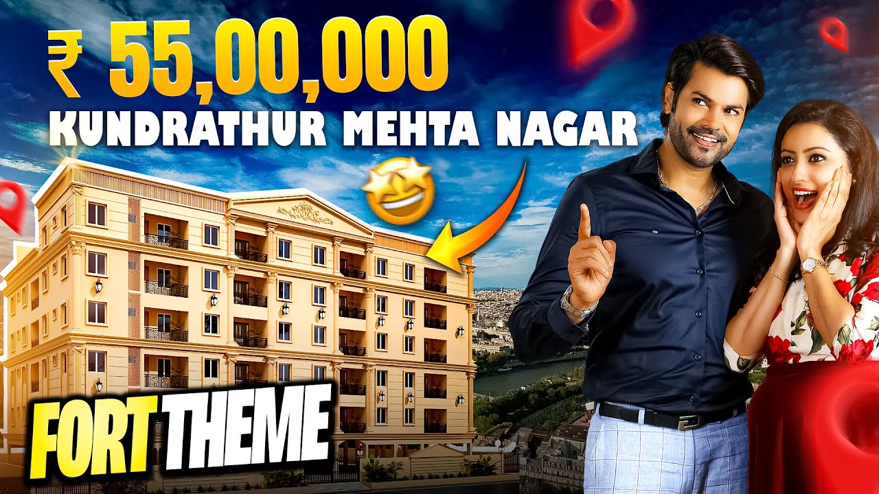 🏡 Avittam Adiyogi | Located in Kundrathur Mehta Nagar | 2,3BHK *55 Lakhs! | 81100 22222 📞