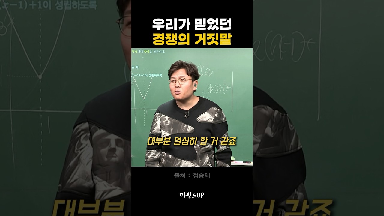 YouTube 영상 미리보기