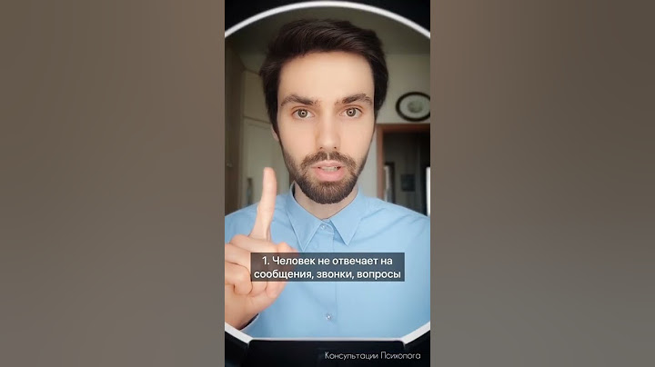 От каких друзей и знакомых желательно дистанцироваться#психолог#отношения#друзья#знакомые#психология