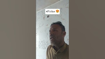 تلاوة هادئة تريح النفس والروح #تلاوة_عطرة