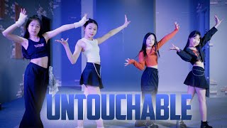 ITZY(있지) - Untouchableㅣ아이돌지망생 뮤닥터 부산점 초급반(Green 3 Class) l 부산오디션학원