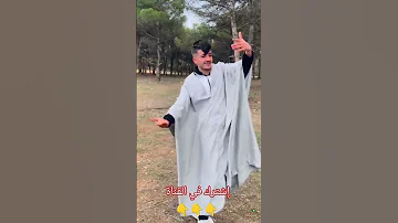 رقص نايلي روعة 