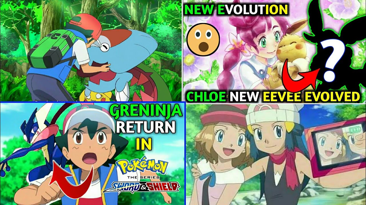 pokemon new updateash catch Dracovish in Pokémon journeys episode 50