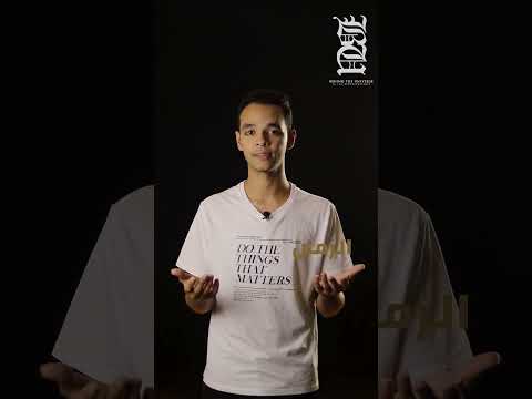 عمرك سألت نفسك اللي انت شايفه دا حقيقة ولا مجرد وهم