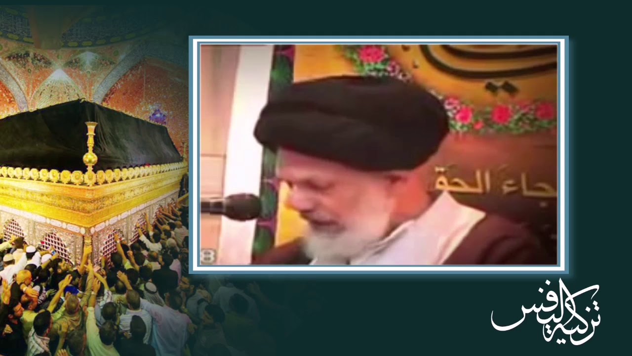 ⁣القاسم المشترك بين أشقى الأولين وأشقى الآخرين - سماحة آية الله العظمى السيّد الحائريّ دام ظلّه