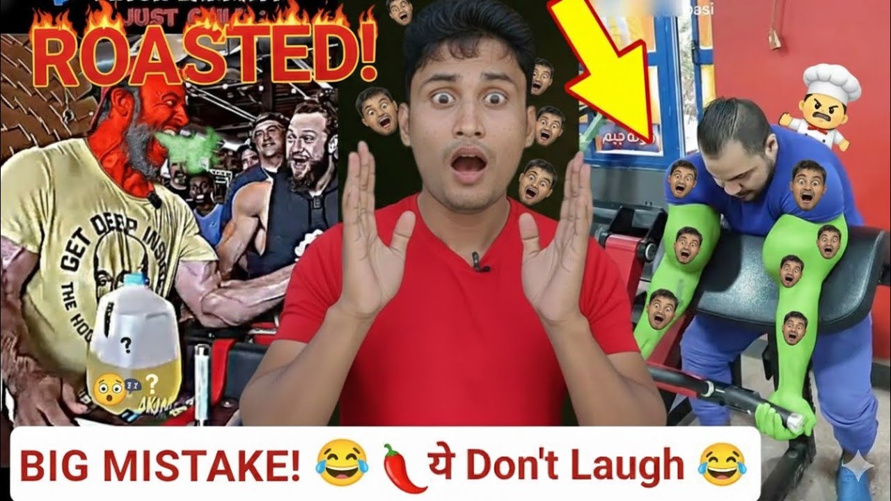 Inka Bicep hai ya Gas ka gubbaara? 🎈| Most Hilarious Gym Fails Roast 🤣 