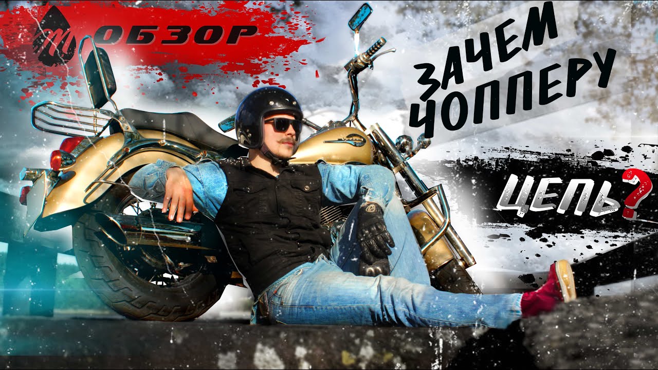 Обзор Honda Shadow750 American Classic Edition / Старый конь борозды не испортит