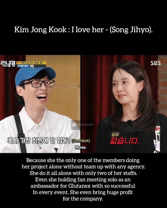 Ep716 Kim Jong Kook 'I love her' 💓 Song Jihyo