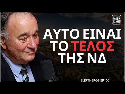 Βίντεο: 10 λόγοι για τους οποίους οι οικογένειες θα πλεύσουν στο Anthem of the Seas