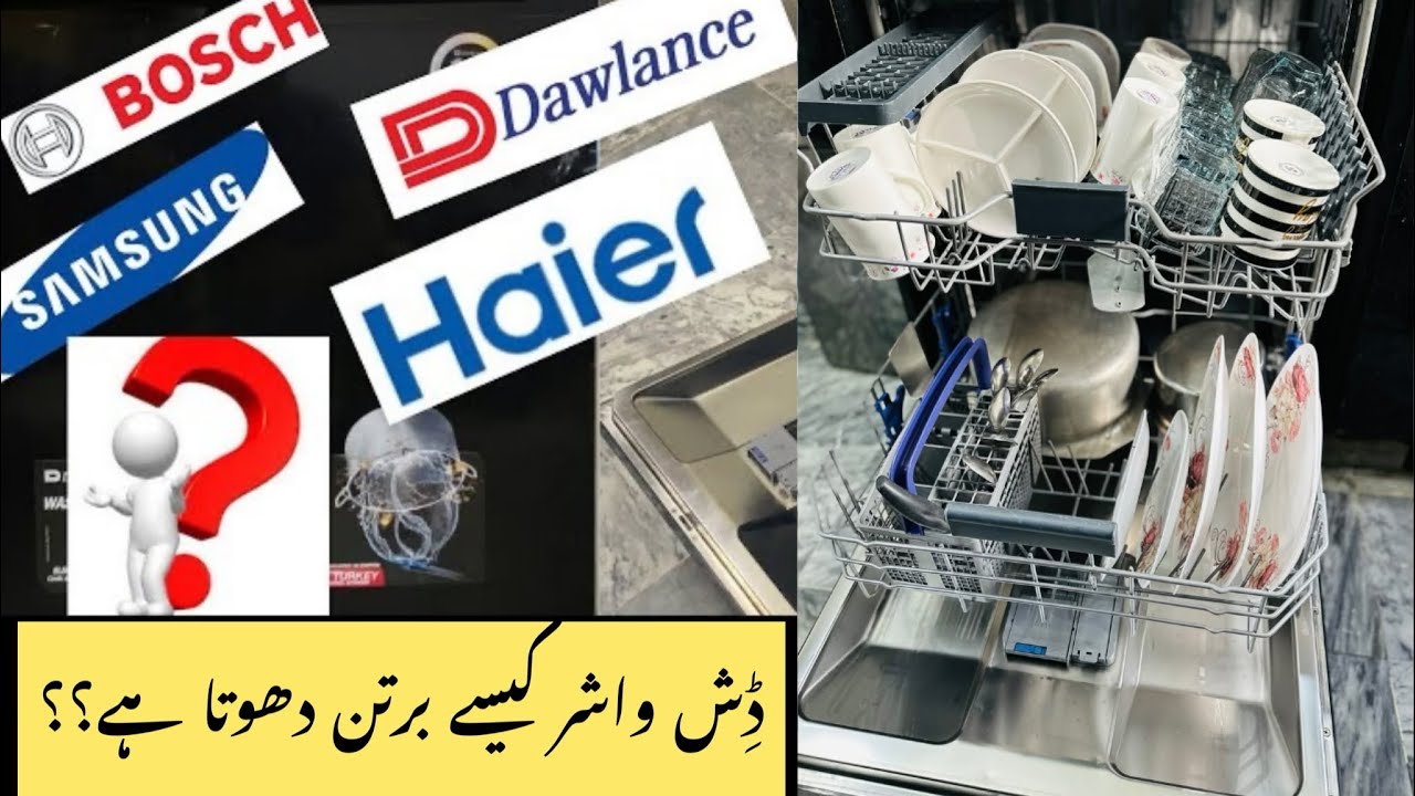 Dishwasher review after one year Full Demo dish washer experience