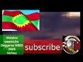 Walaloo Waraana Biliisumaa Oromoo Dhageefadhaa Walaloo Waraana Biliisumaa Oromoo Dhageefadhaa
