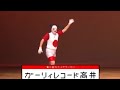 バリヤードによるポケモンネタ【ポケワン】
