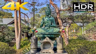 🍃 [4K Hdr] Relaxing Walk In The Peaceful Shinseiji Temple In Tokyo, Japan 🇯🇵
