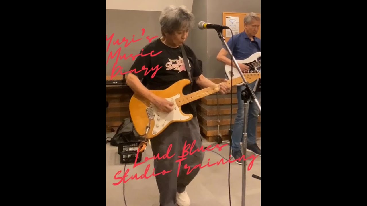 Watch ❤️Yuri's Music Diary 815❤️Loud Blues (Original Song)Studio Training.ver❤️#bluesrock #blues #shorts on YouTube Watch ❤️Yuri's Music Diary 815❤️Loud Blues (Original Song)Studio Training.ver❤️#bluesrock #blues #shorts on YouTube