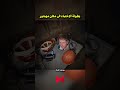 مستحيل تلقاهم أذكى مسابقة اختباء في روسيا 