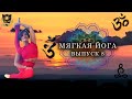 Мягкая йога | 8 выпуск | Вечерний комплекс упражнений