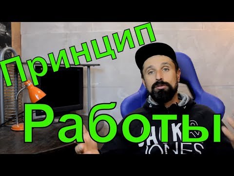 Курсы холодильщиков подробно 1. Устройство и принцип работы холодильника