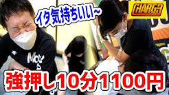 日々のわっきー Youtube