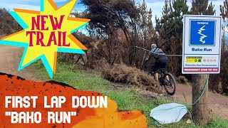 **Brand New Trail at Christchurch Adventure Park** - "Bako Run"