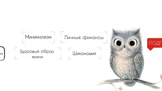 Вопросы о недвижимости