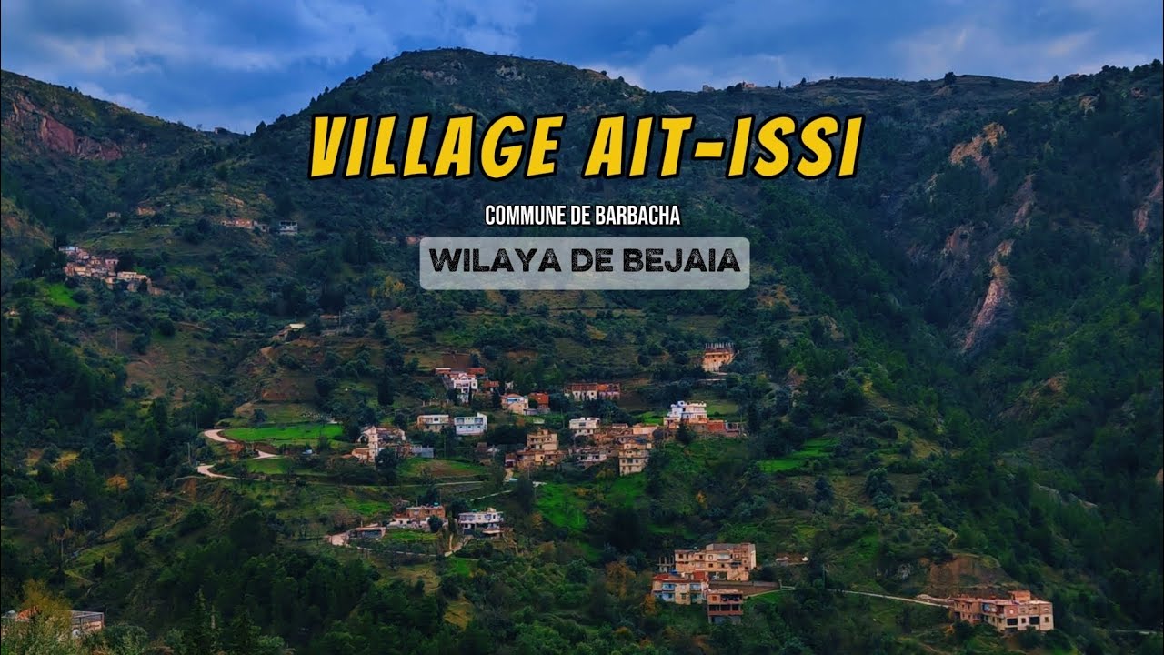 جولة بدراجة الهوائية في قرية أيث عيسي و أرزو أوزمور 😍 - بلدية برباشة ولاية بجاية  .