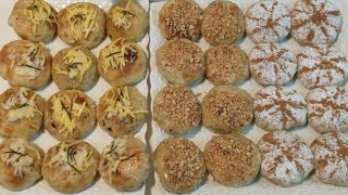 عجين بديل ورقة بسطيلة كيجي مورق و رائع بحشوات مختلفة وسهلة التحضير لشهيوات رمضان 2021