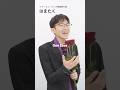 【ボイストレーナーが歌う】One Love / 嵐【シアーミュージック新宿西口校 はまたく】#shorts