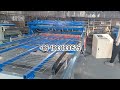Export Oman Client coil feeding full automatic wire mesh welding machine 3-6mm china manufacturer