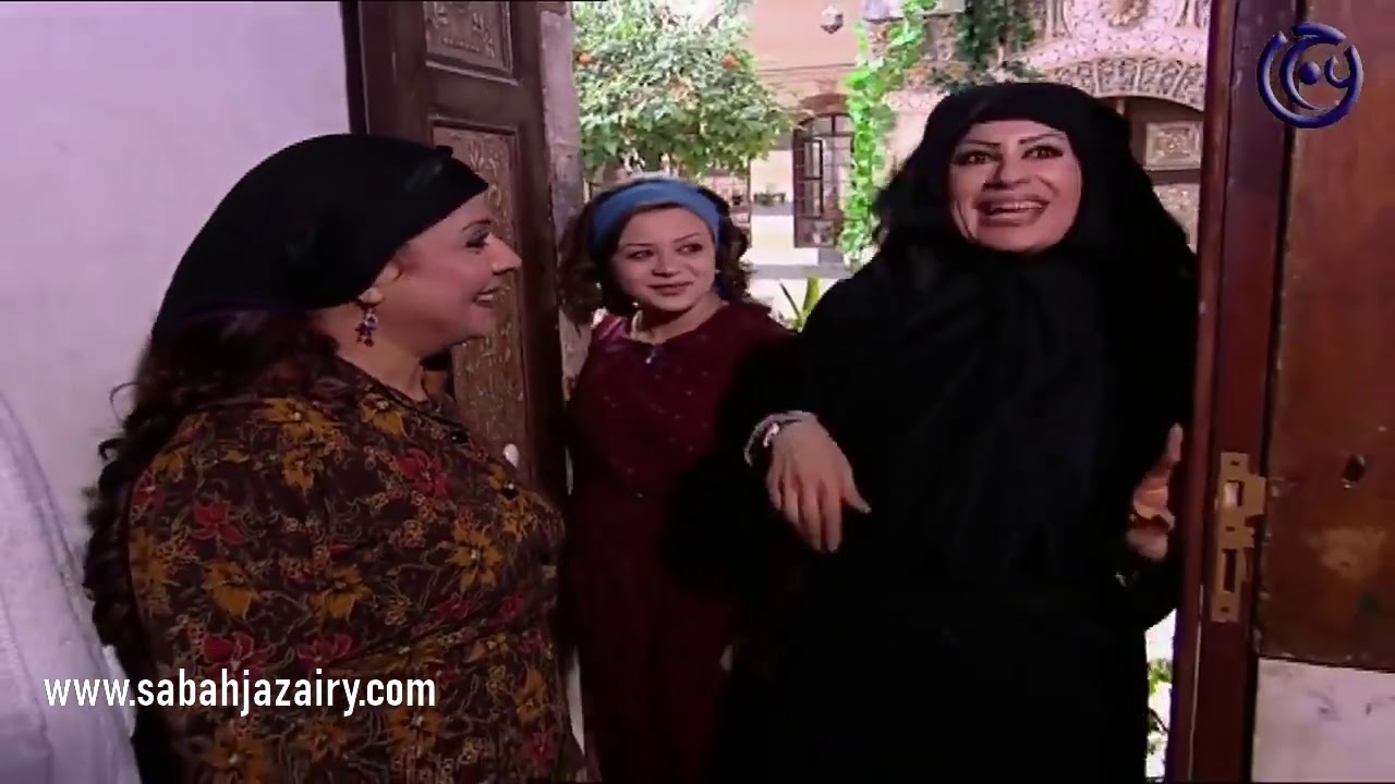 باب الحارة ـ غرفة نوم عصام و لطفية صارت ببيت أبو عصام ! صباح جزائري و وفاء موصللي