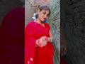 Biri рџ ЈрџЊї Youtubeshorts Biri рџ ЈрџЊї Youtubeshorts