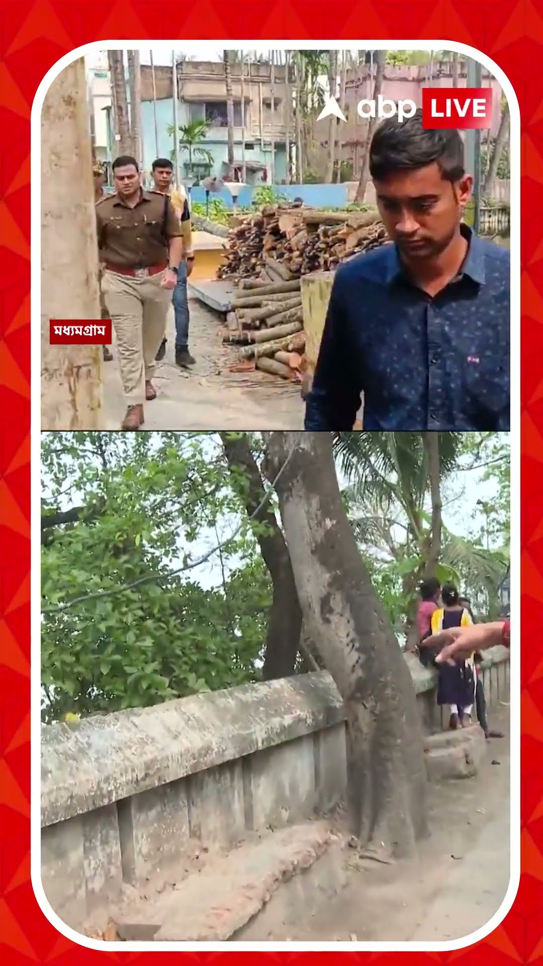 পিসি শাশুড়ির সঙ্গে বচসা মা-মেয়ের, তারপরই হত্যা করে ট্রলিব্যাগে চালান?
