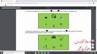 اكواد واعطال المولدات (شاشات ديبسي) DSE6020&DSE6010&DSE7110