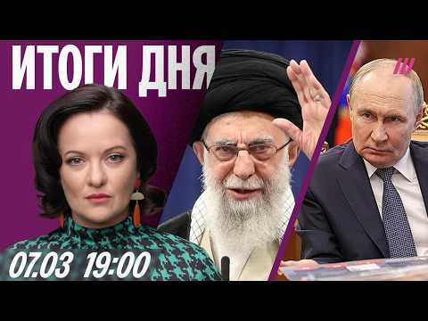 YouTube видео