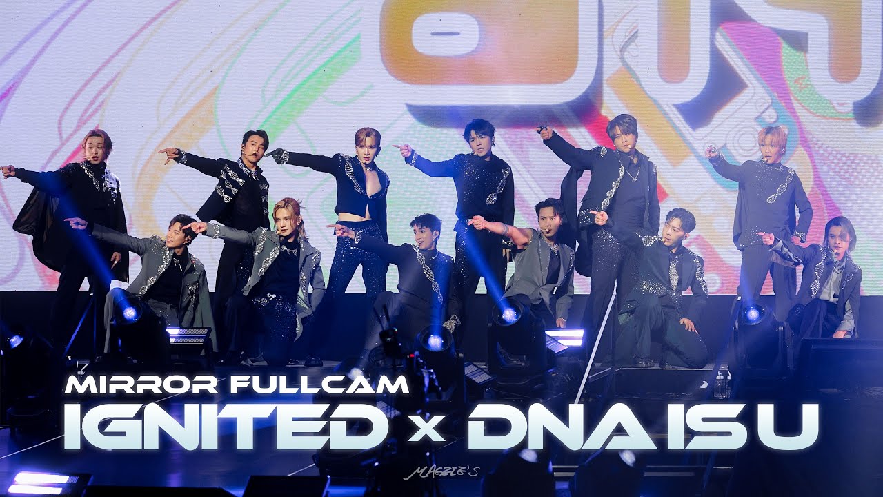 【4k】MIRROR《IGNITED》+《DNA is U》（原2025MAMA舞台表演・團FullCam）  || 《MIRROR First Day 2026》