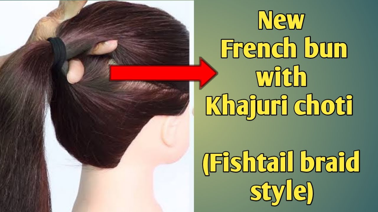 Easy Steps of Making Khajoor or Fishtail Braid Hairstyle | easy steps of  making khajoor or fishtail braid hairstyle | HerZindagi