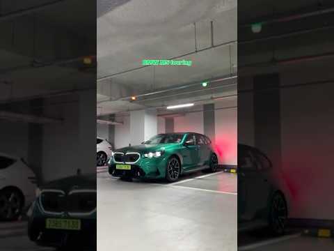 돈있어도 못사는 차, <strong>BMW</strong> #<strong>M5</strong> 투어링