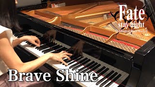『Fate/stay night UBW』OP2 - Brave Shine (Aimer)【ピアノ】エメの名曲『ブレイヴ・シャイン 』をグランドピアノで弾いてみた♪