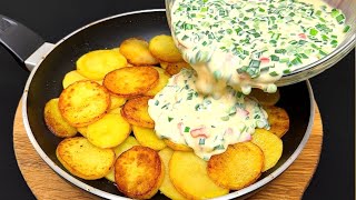 Этому блюду меня научила моя бабушка❗️Самый вкусный рецепт картошки на ужин| рецепт|